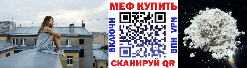 Купить наркотики цена Ворсма COCAIN  Alpha PVP  Каннабис 