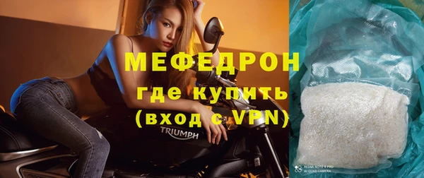 ПСИЛОЦИБИНОВЫЕ ГРИБЫ Верхнеуральск