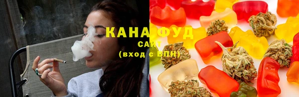 ПСИЛОЦИБИНОВЫЕ ГРИБЫ Верхнеуральск
