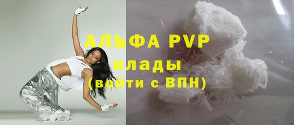 ПСИЛОЦИБИНОВЫЕ ГРИБЫ Верхнеуральск