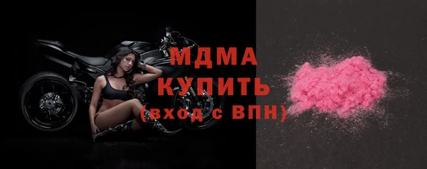 каннабис Бородино