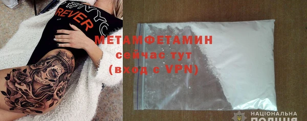 ПСИЛОЦИБИНОВЫЕ ГРИБЫ Верхнеуральск