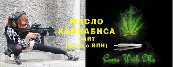 ПСИЛОЦИБИНОВЫЕ ГРИБЫ Верхнеуральск