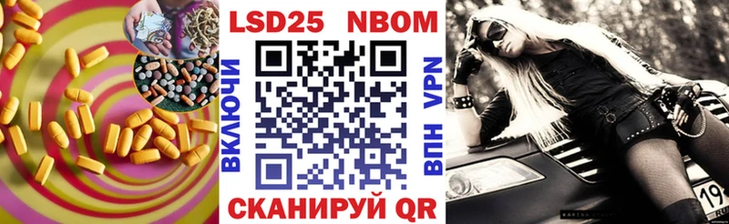 где купить   Ворсма  Лсд 25 экстази ecstasy 